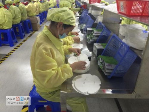 潔寶集團加碼上游研發制造，國內最大單體化妝品基地投產引領行業新格局
